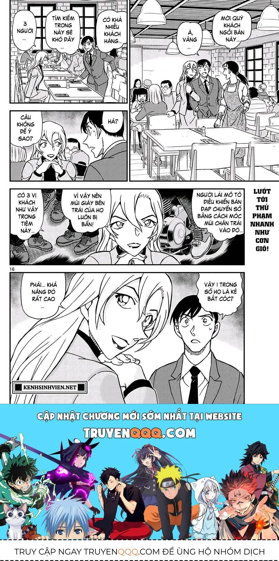 Thám Tử Lừng Danh Conan Chapter 1123 - Trang 17