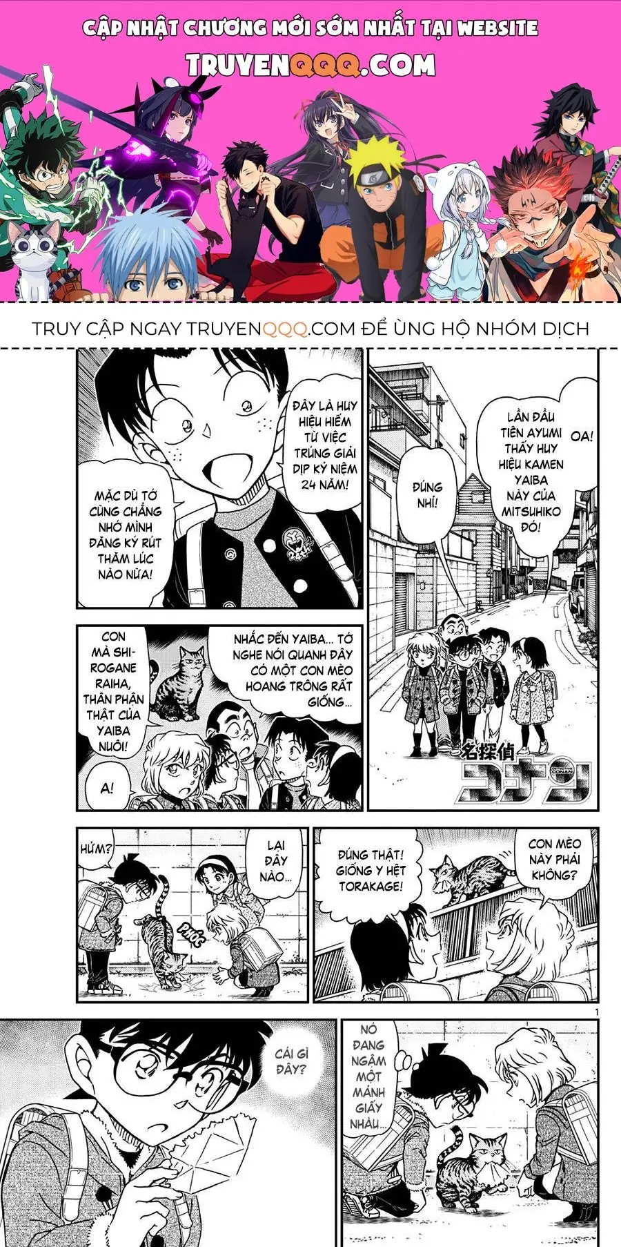 Thám Tử Lừng Danh Conan Chapter 1123 - Trang 2