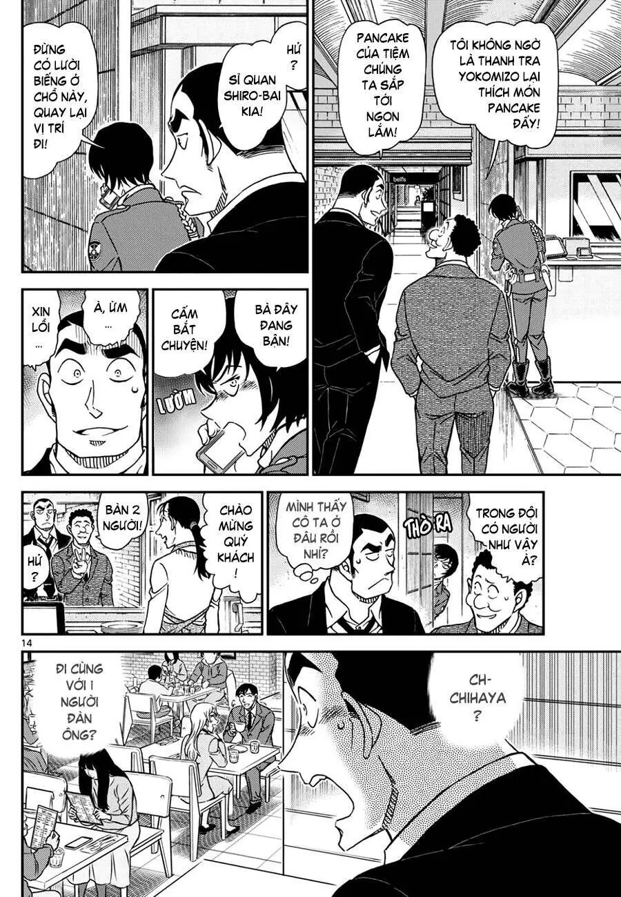 Thám Tử Lừng Danh Conan Chapter 1124 - Trang 15