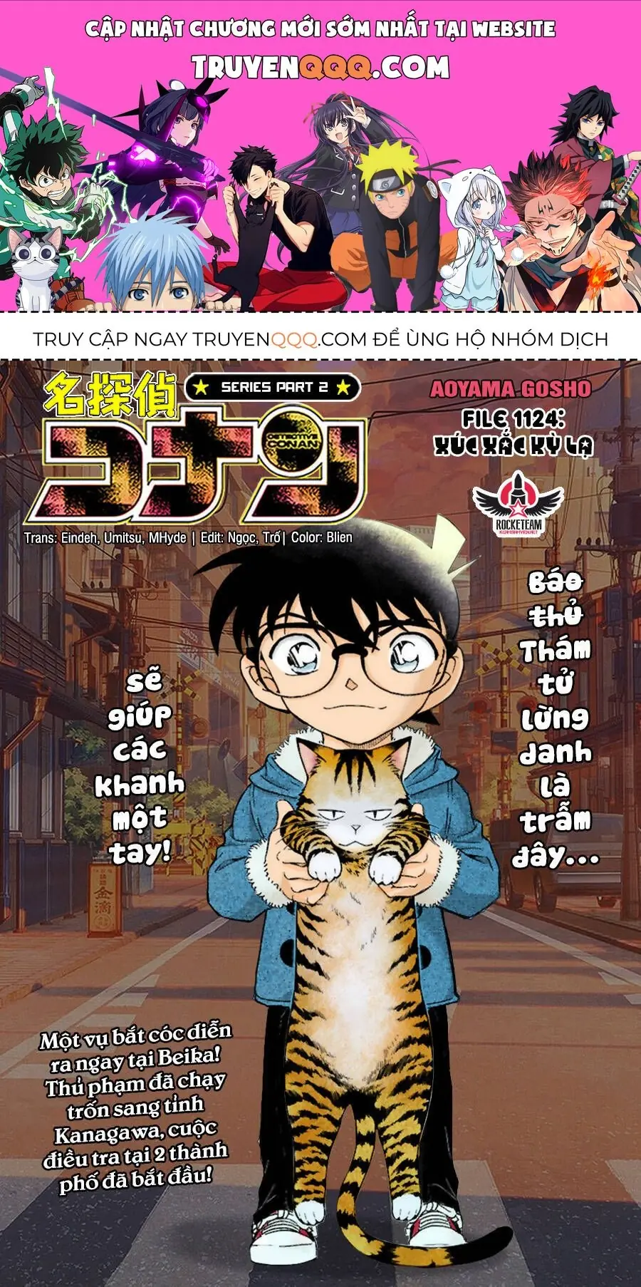 Thám Tử Lừng Danh Conan Chapter 1124 - Trang 2