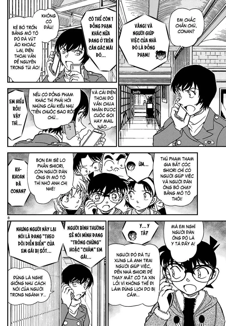 Thám Tử Lừng Danh Conan Chapter 1125 - Trang 10