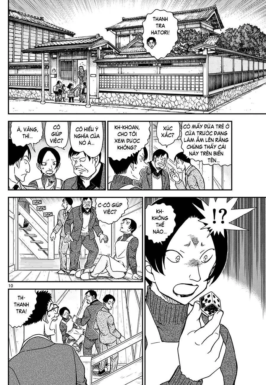 Thám Tử Lừng Danh Conan Chapter 1125 - Trang 12