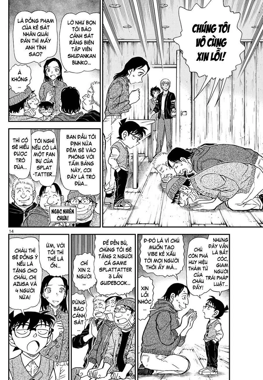 Thám Tử Lừng Danh Conan Chapter 1128 - Trang 16