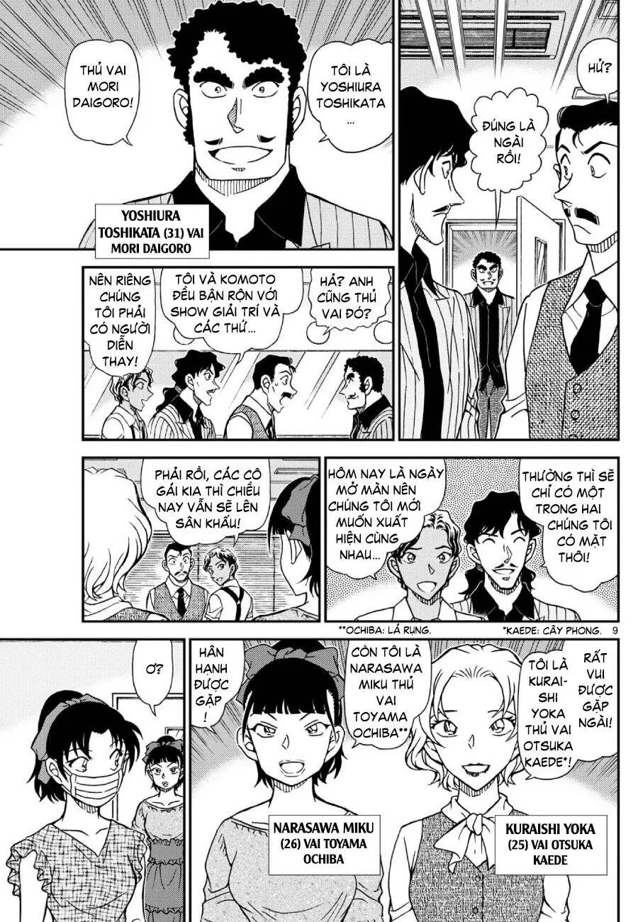 Thám Tử Lừng Danh Conan Chapter 1129 - Trang 11