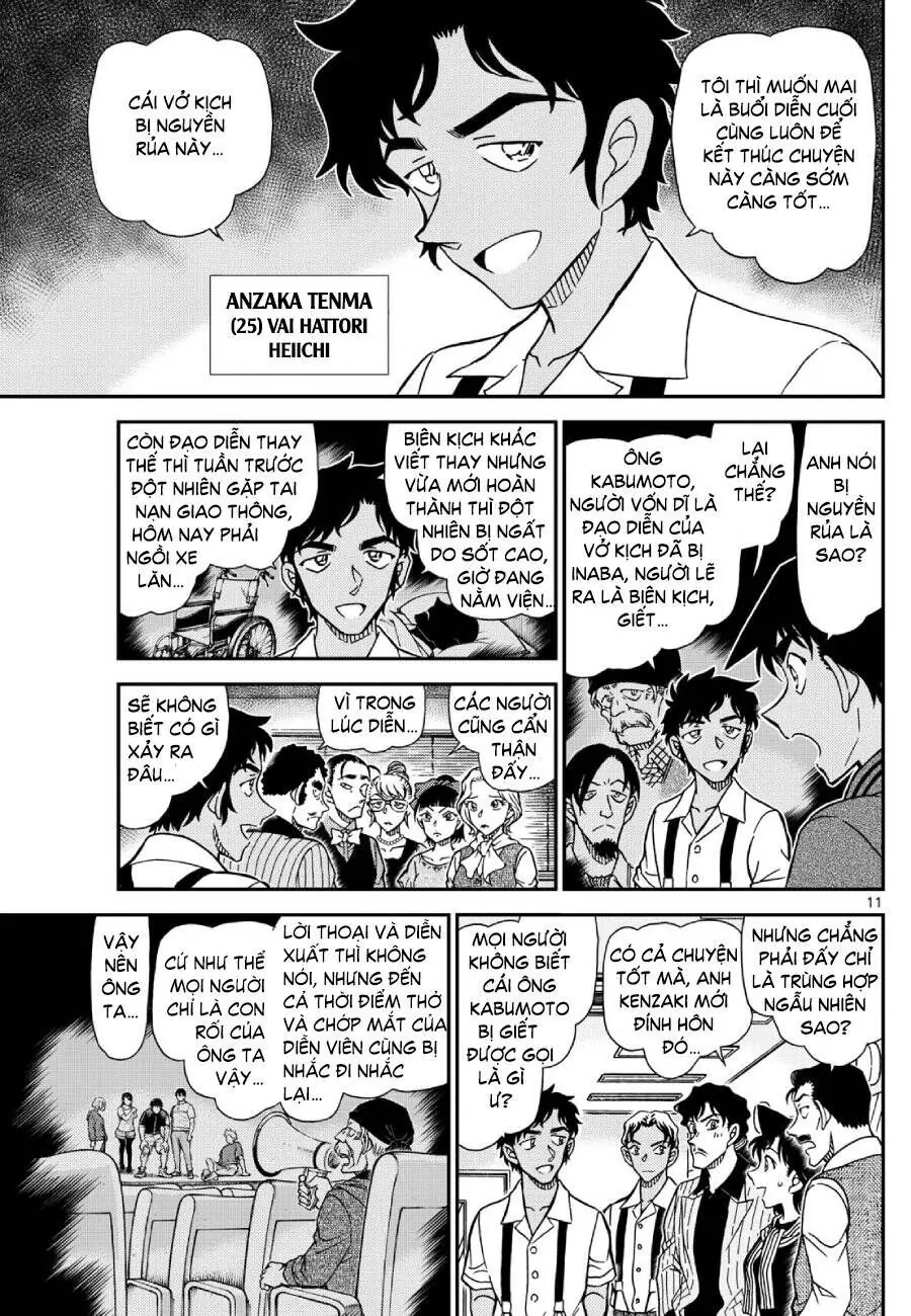Thám Tử Lừng Danh Conan Chapter 1129 - Trang 13