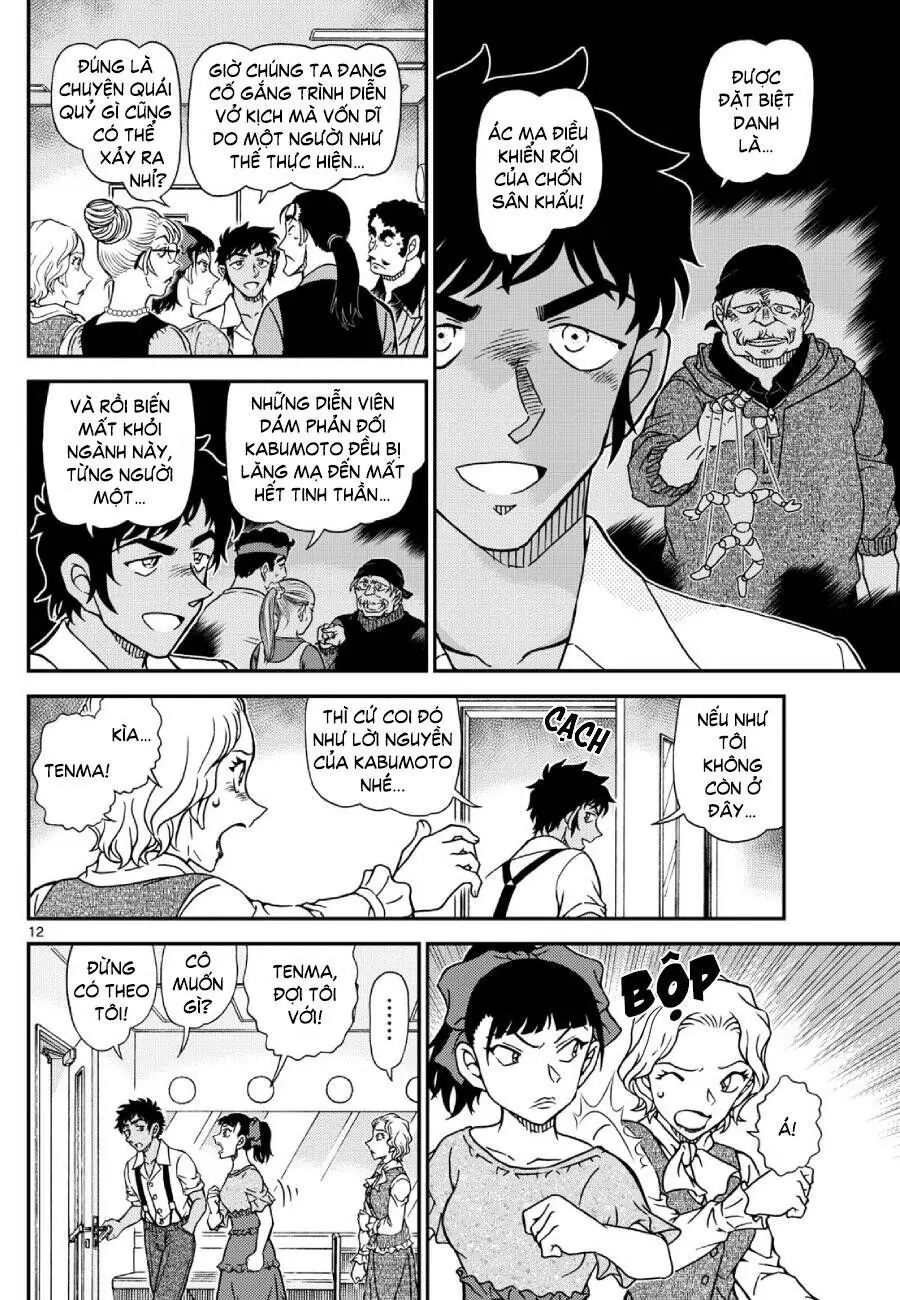 Thám Tử Lừng Danh Conan Chapter 1129 - Trang 14