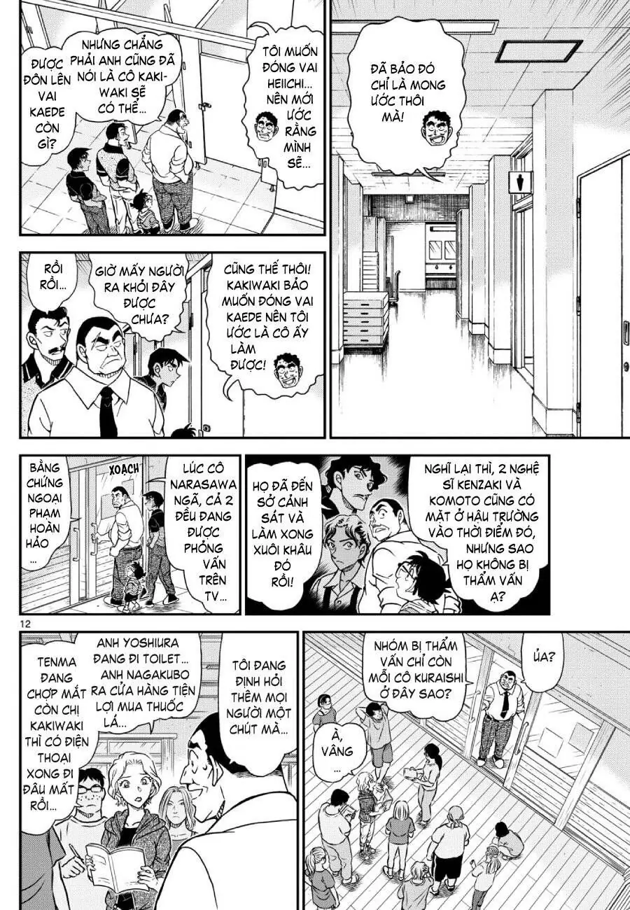 Thám Tử Lừng Danh Conan Chapter 1130 - Trang 14