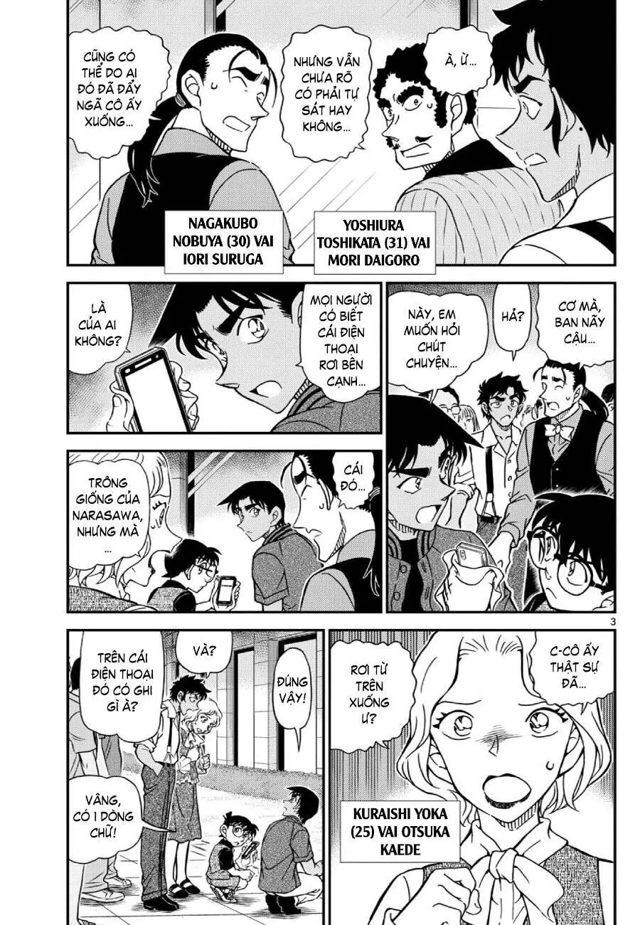 Thám Tử Lừng Danh Conan Chapter 1130 - Trang 5
