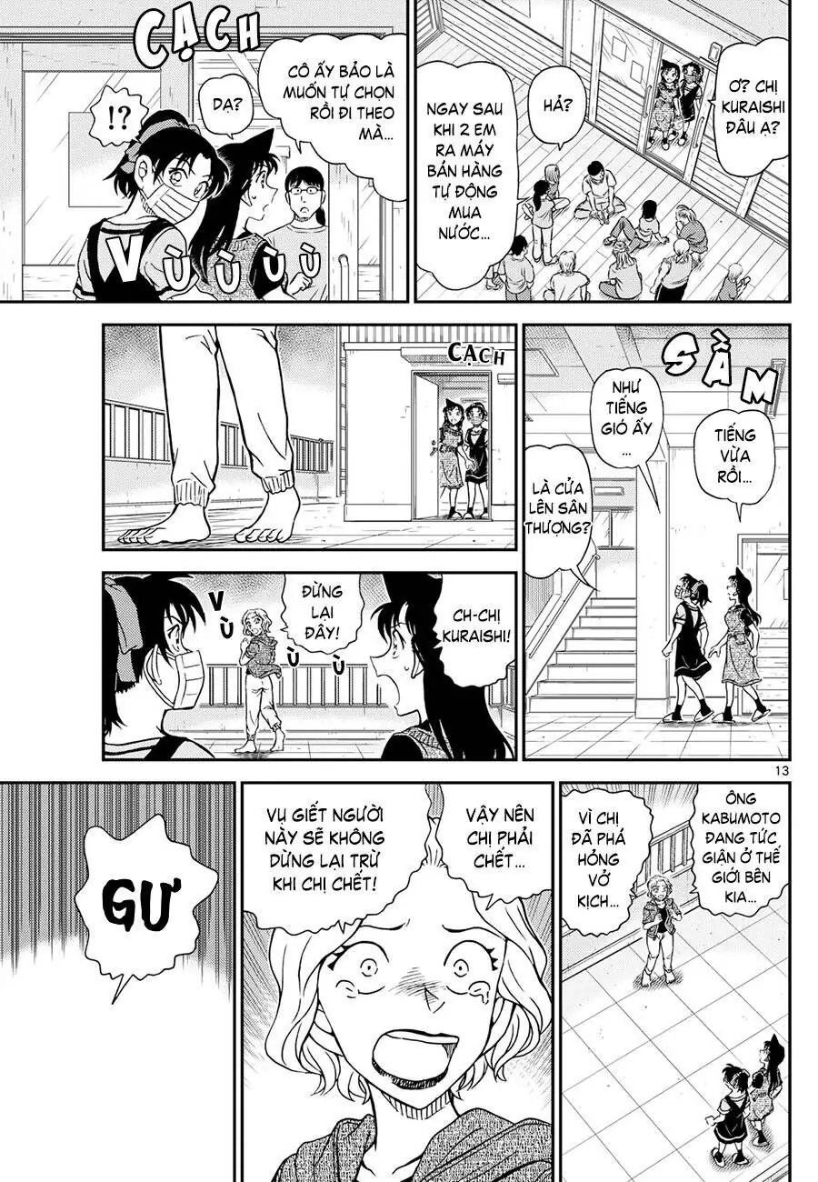 Thám Tử Lừng Danh Conan Chapter 1131 - Trang 15