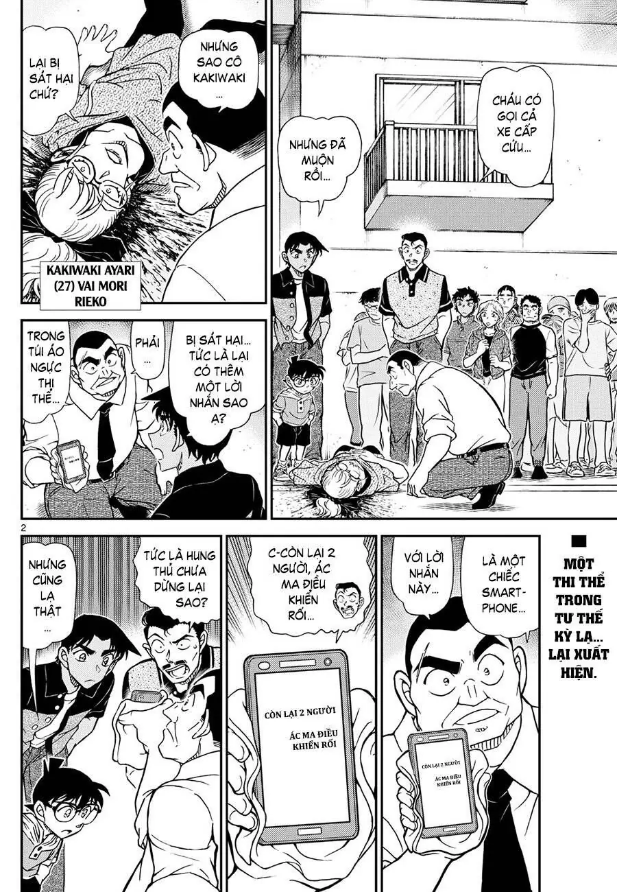 Thám Tử Lừng Danh Conan Chapter 1131 - Trang 4
