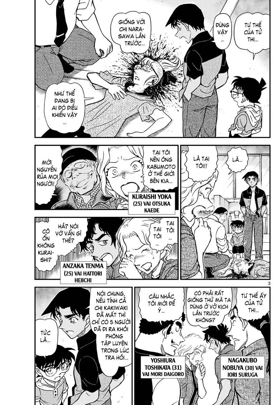 Thám Tử Lừng Danh Conan Chapter 1131 - Trang 5