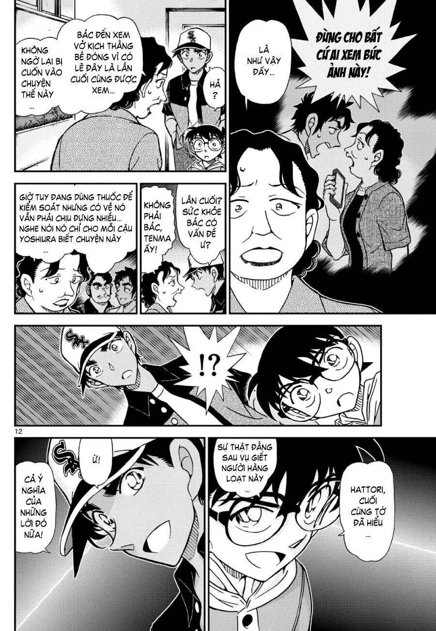 Thám Tử Lừng Danh Conan Chapter 1132 - Trang 14
