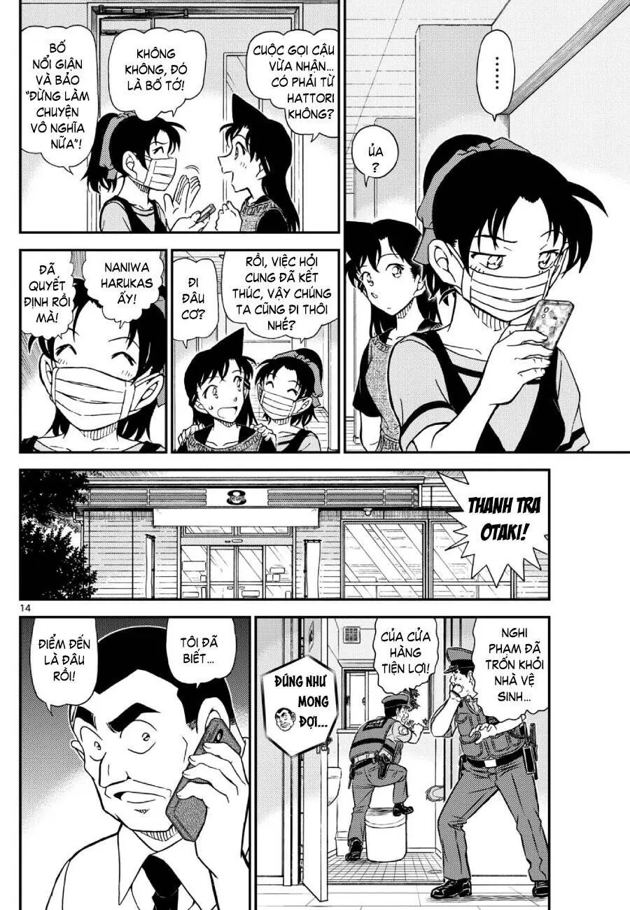 Thám Tử Lừng Danh Conan Chapter 1132 - Trang 16