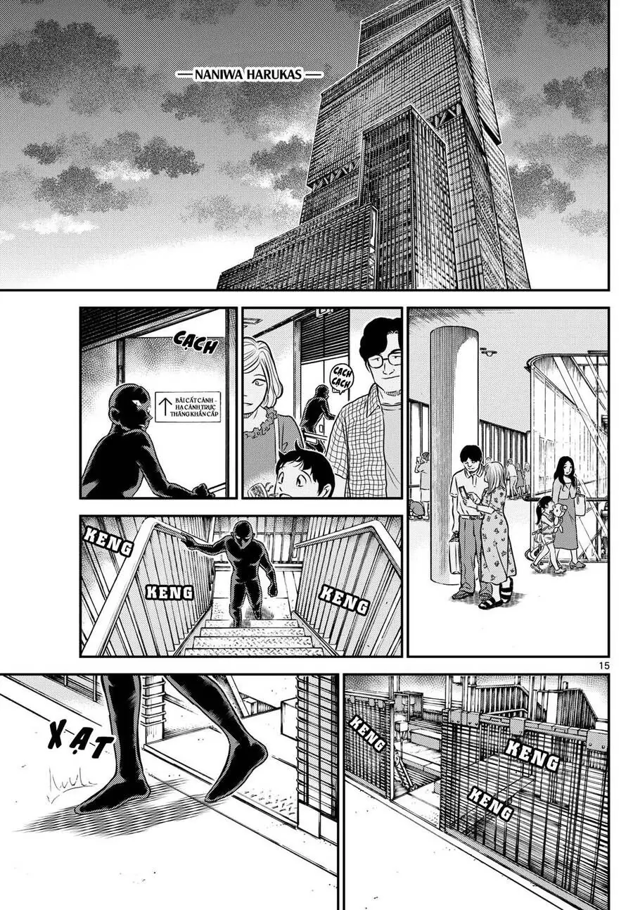 Thám Tử Lừng Danh Conan Chapter 1132 - Trang 17