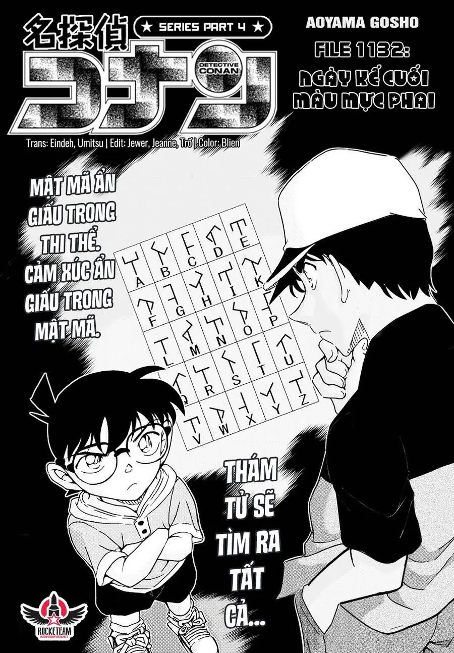 Thám Tử Lừng Danh Conan Chapter 1132 - Trang 3