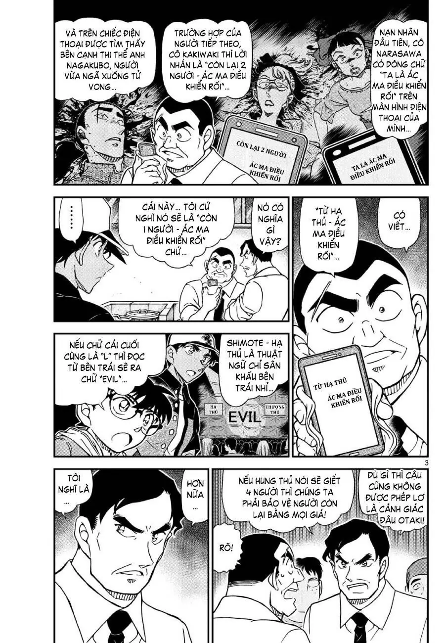 Thám Tử Lừng Danh Conan Chapter 1132 - Trang 5