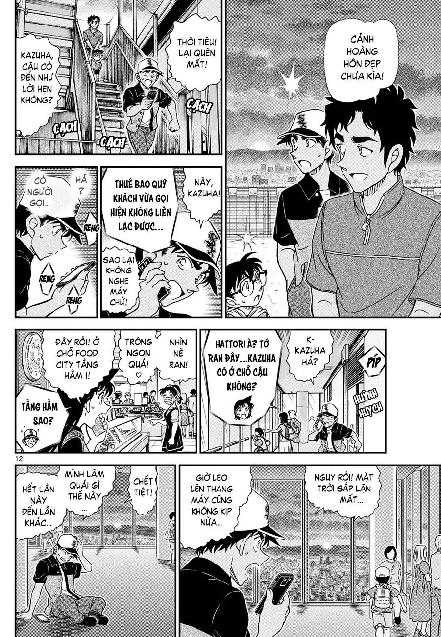 Thám Tử Lừng Danh Conan Chapter 1133 - Trang 14