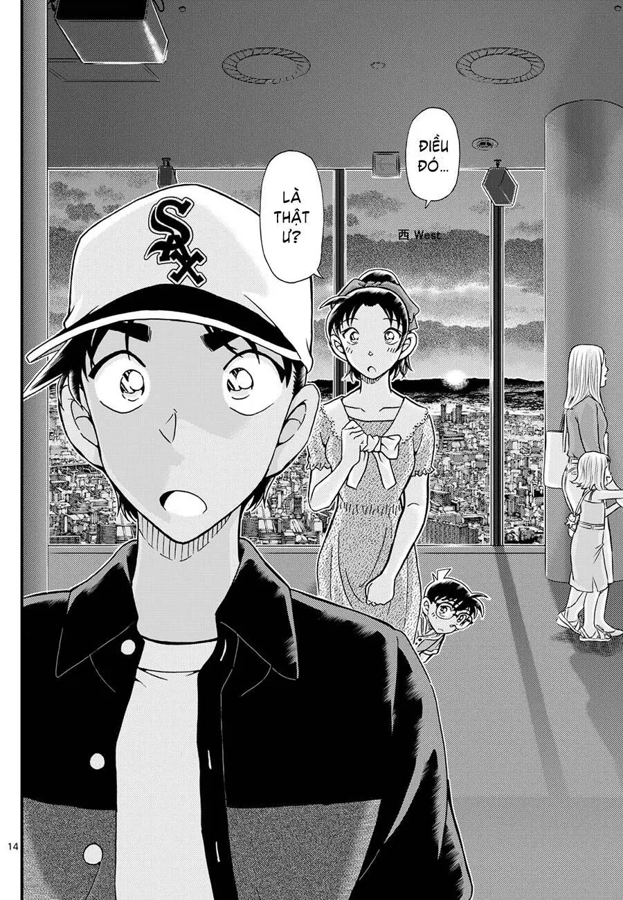 Thám Tử Lừng Danh Conan Chapter 1133 - Trang 16