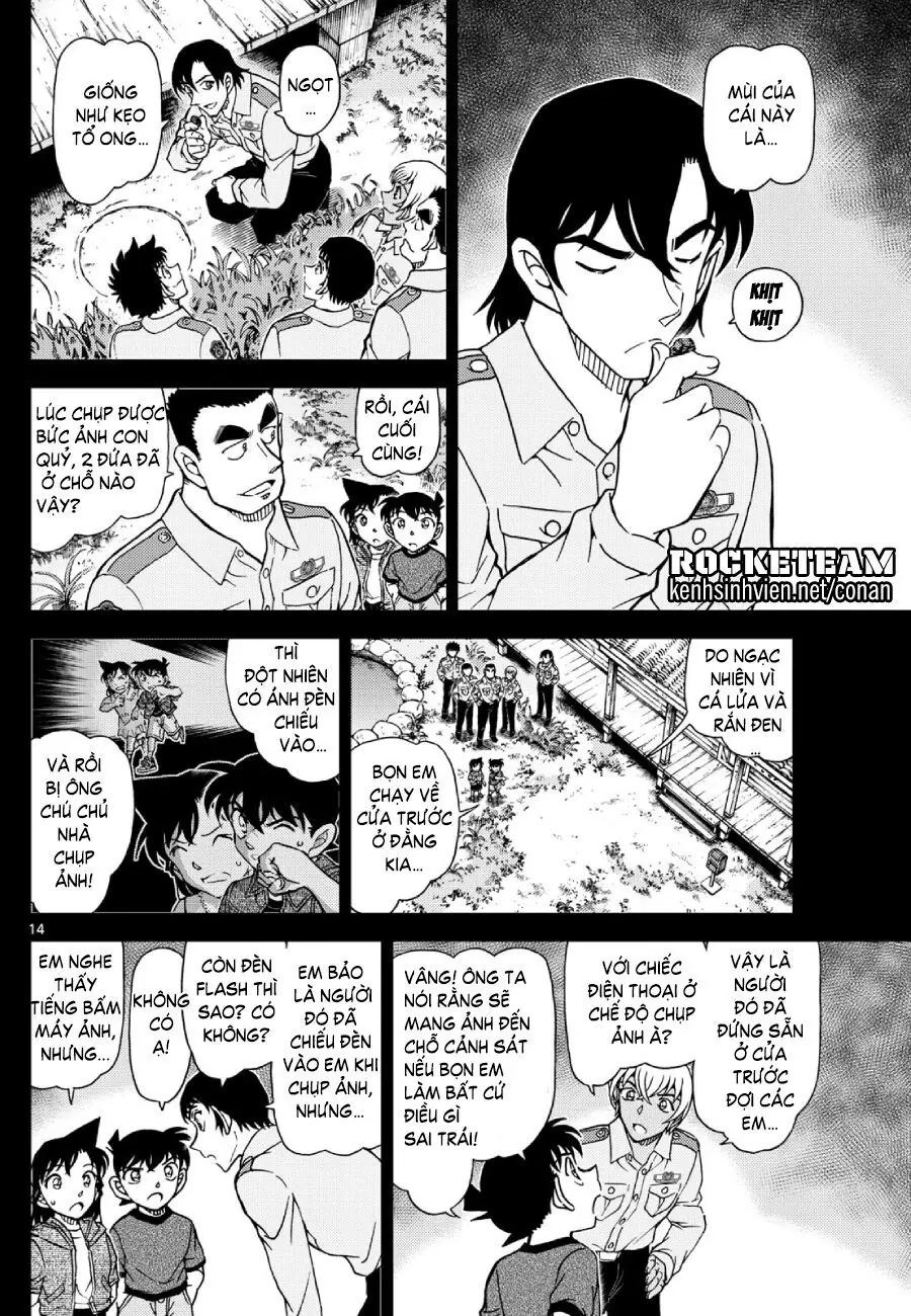 Thám Tử Lừng Danh Conan Chapter 1134 - Trang 16