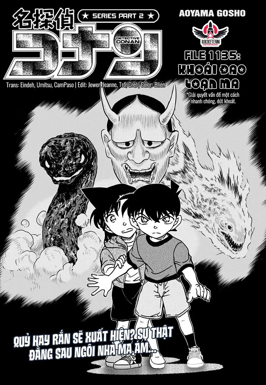 Thám Tử Lừng Danh Conan Chapter 1135 - Trang 3
