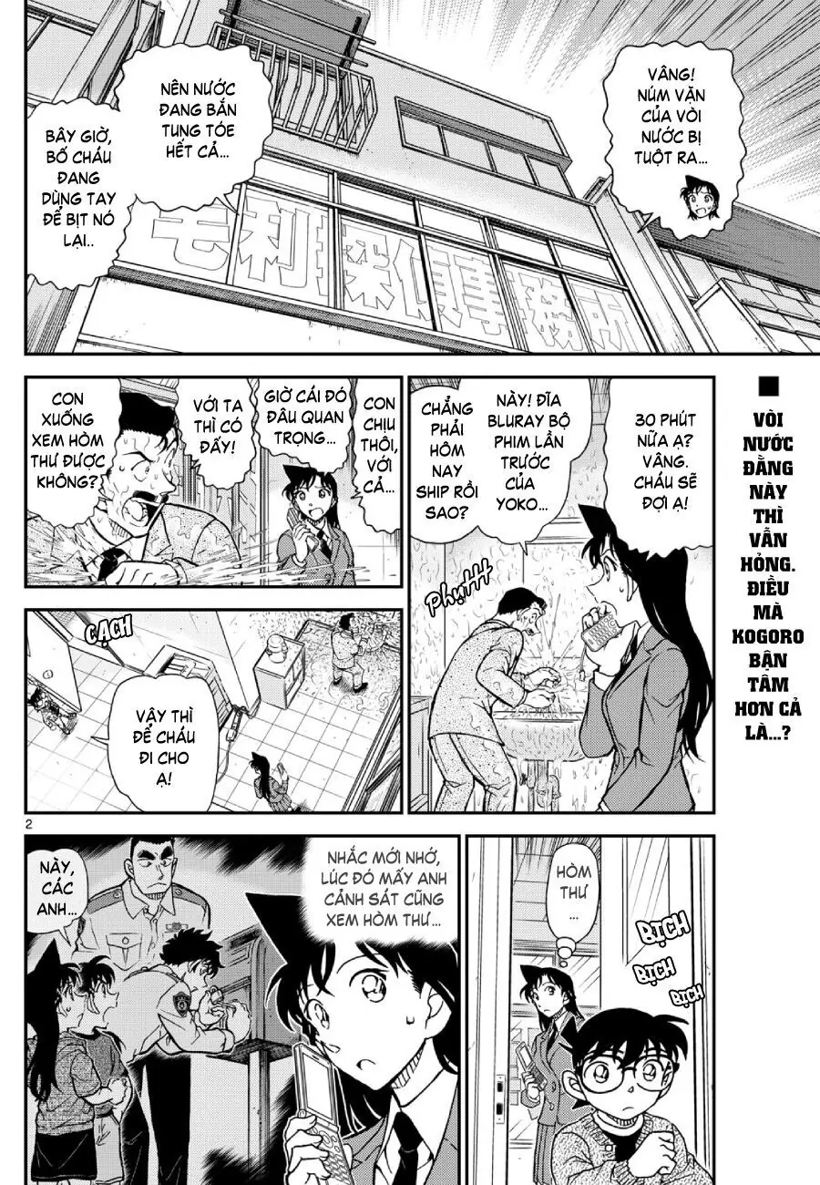 Thám Tử Lừng Danh Conan Chapter 1135 - Trang 4