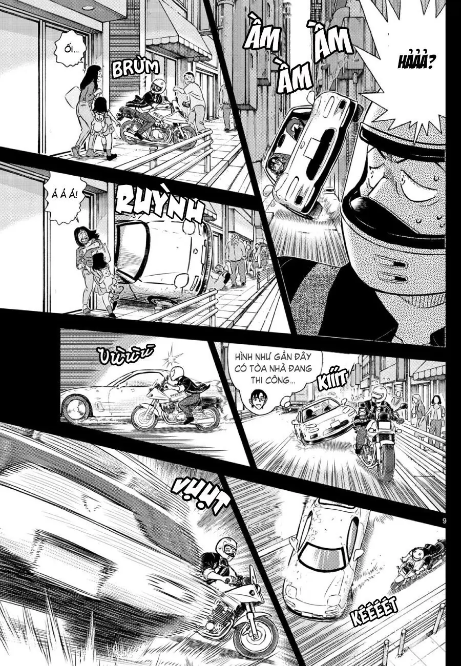 Thám Tử Lừng Danh Conan Chapter 1136 - Trang 11
