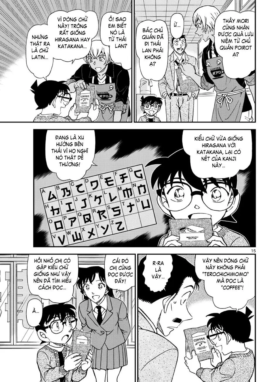 Thám Tử Lừng Danh Conan Chapter 1136 - Trang 17