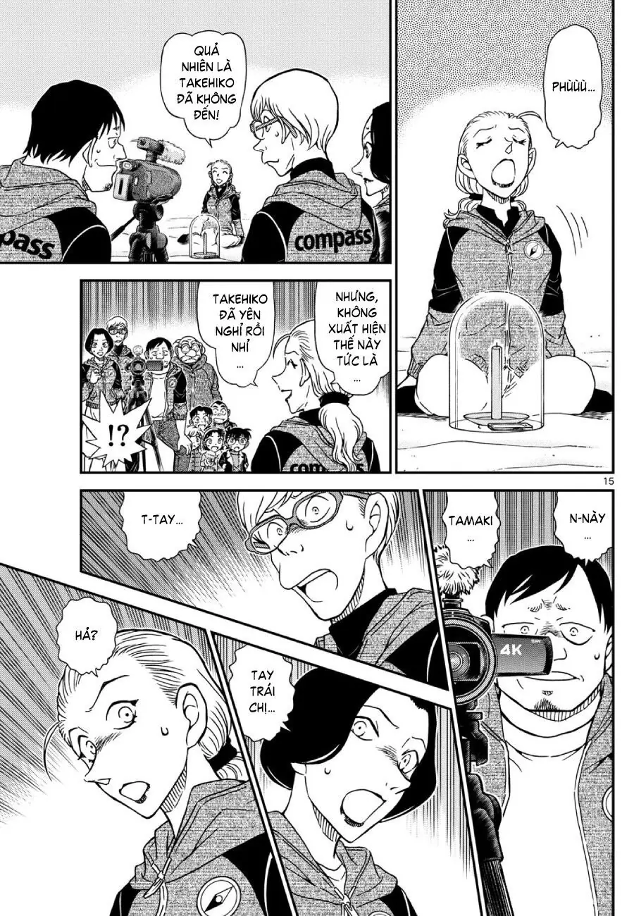 Thám Tử Lừng Danh Conan Chapter 1137 - Trang 17