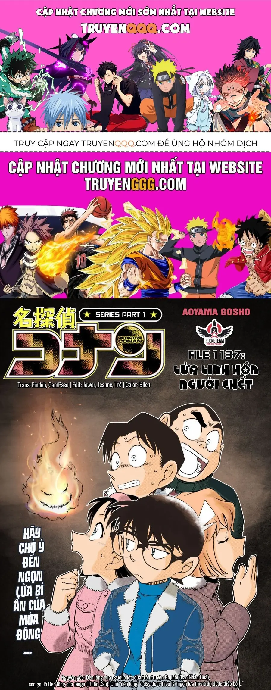 Thám Tử Lừng Danh Conan Chapter 1137 - Trang 2