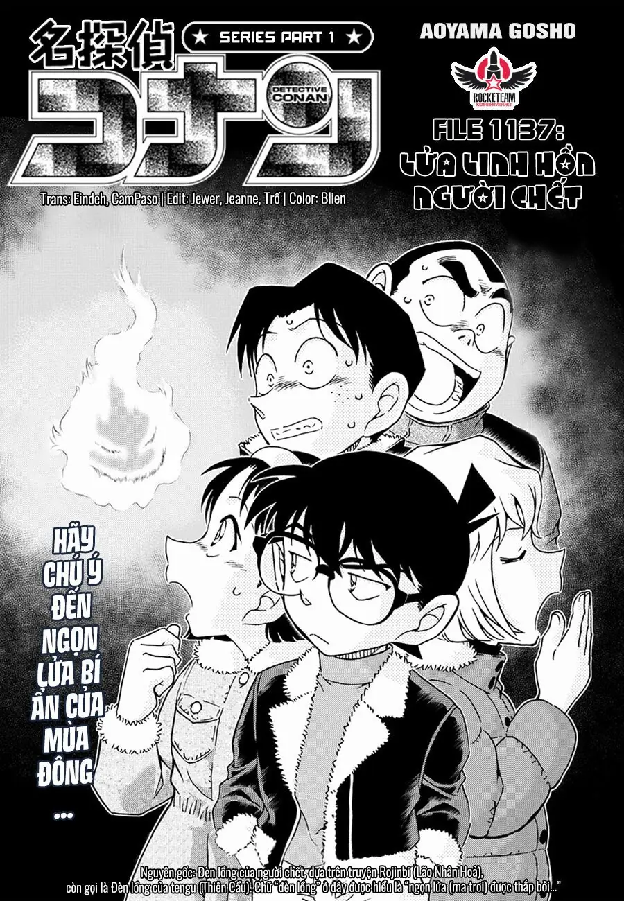 Thám Tử Lừng Danh Conan Chapter 1137 - Trang 3