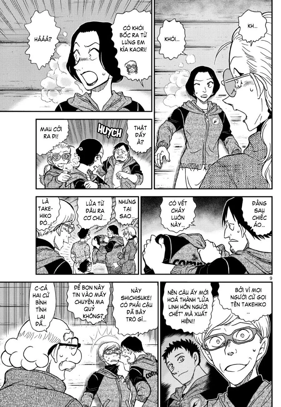 Thám Tử Lừng Danh Conan Chapter 1138 - Trang 11