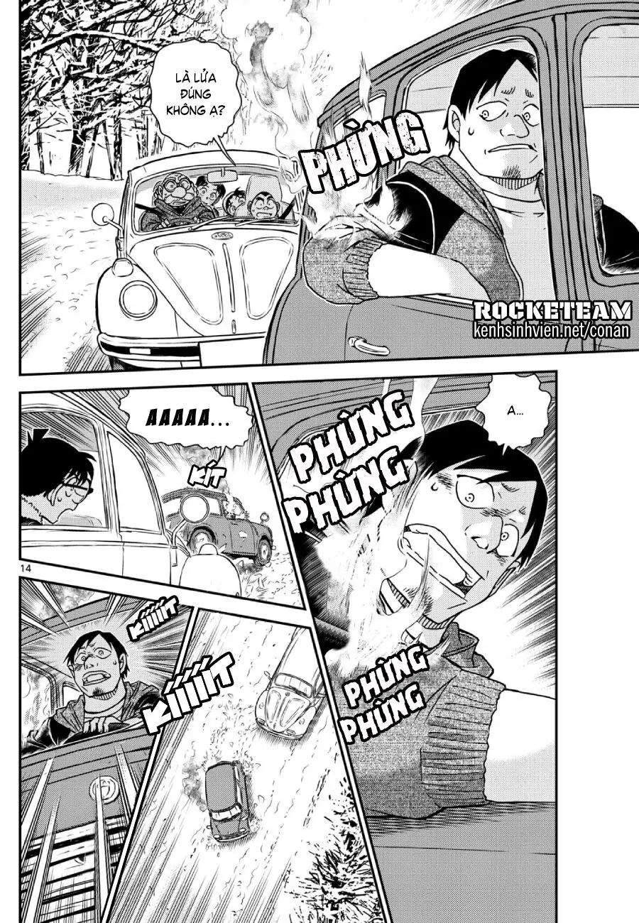 Thám Tử Lừng Danh Conan Chapter 1138 - Trang 16