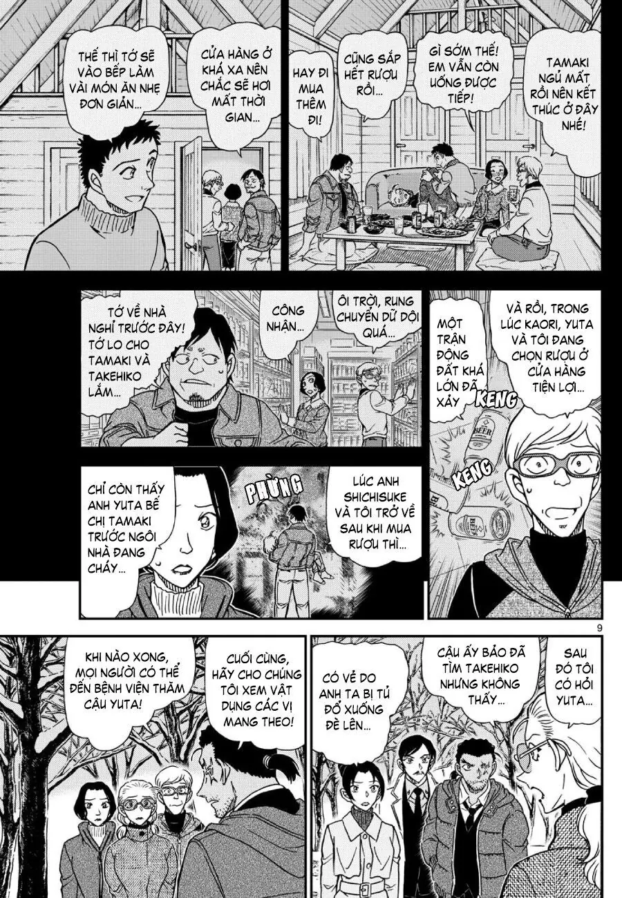 Thám Tử Lừng Danh Conan Chapter 1139 - Trang 11