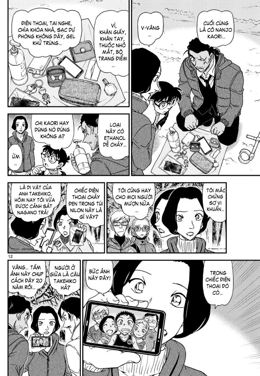 Thám Tử Lừng Danh Conan Chapter 1139 - Trang 14