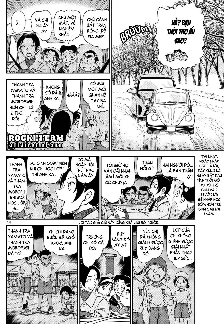 Thám Tử Lừng Danh Conan Chapter 1139 - Trang 16