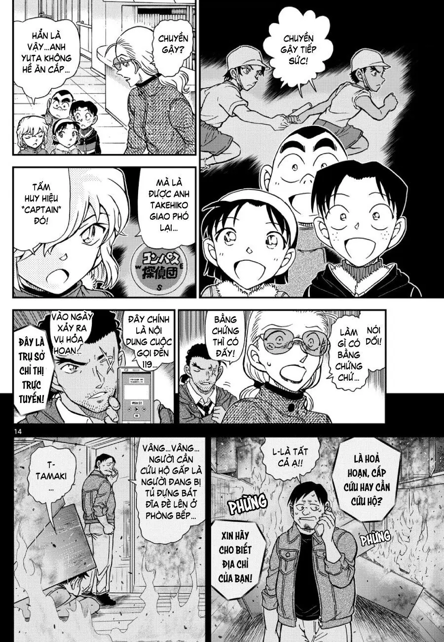 Thám Tử Lừng Danh Conan Chapter 1140 - Trang 16