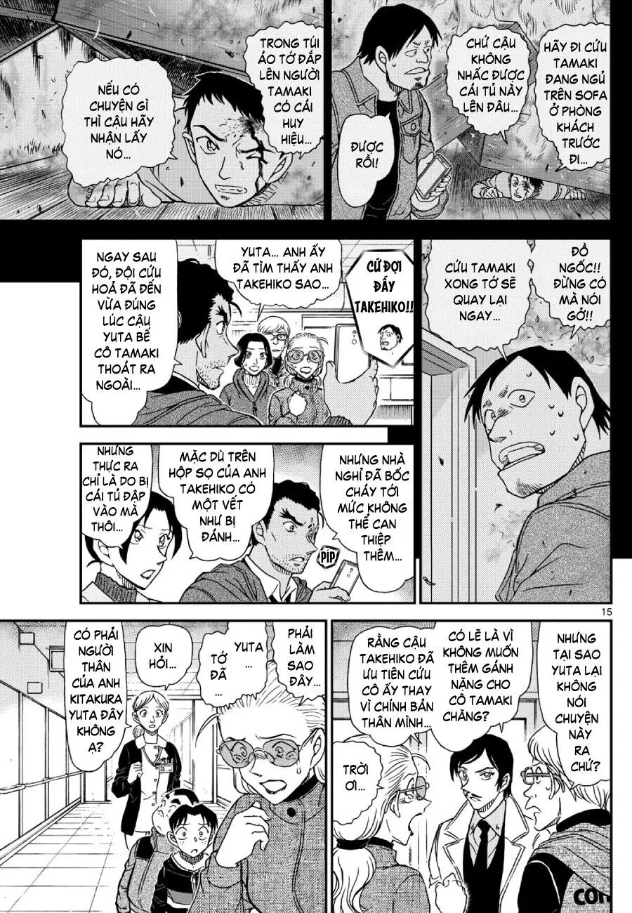 Thám Tử Lừng Danh Conan Chapter 1140 - Trang 17