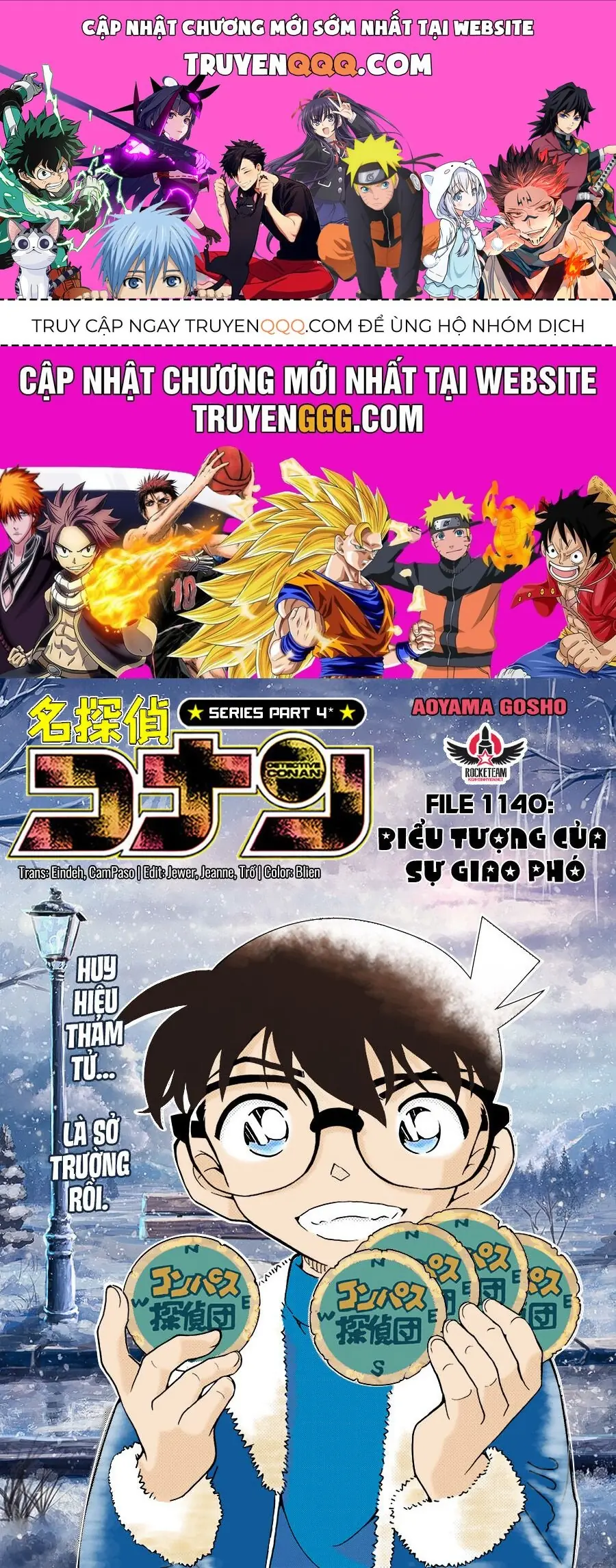 Thám Tử Lừng Danh Conan Chapter 1140 - Trang 2