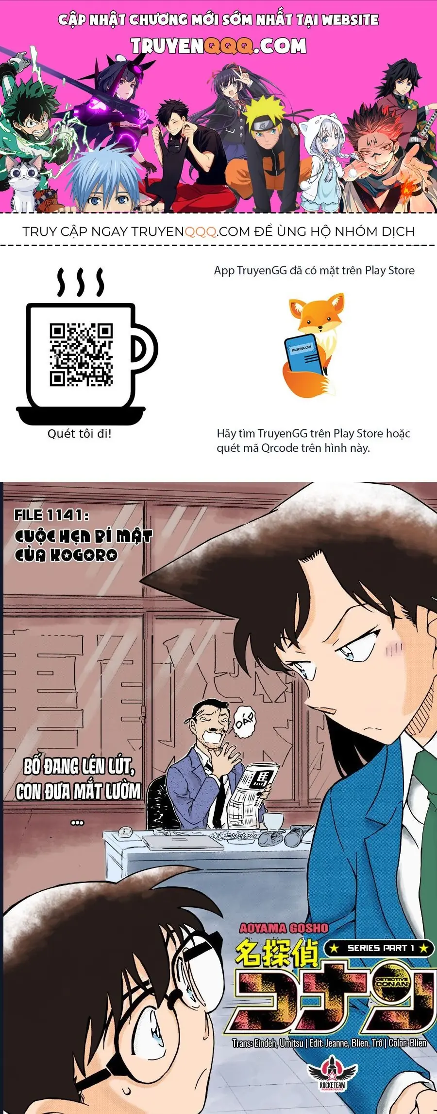 Thám Tử Lừng Danh Conan Chapter 1141 - Trang 2