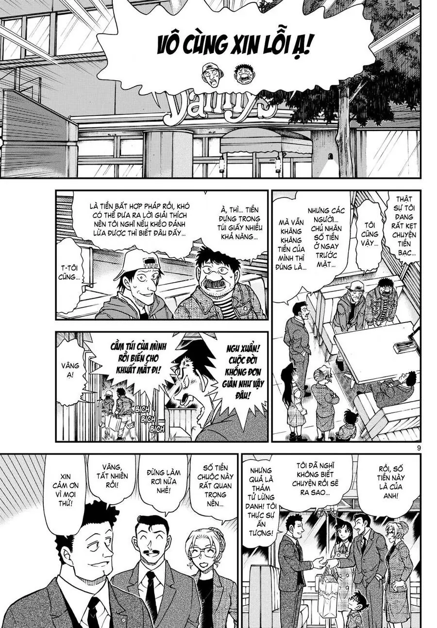Thám Tử Lừng Danh Conan Chapter 1143 - Trang 11