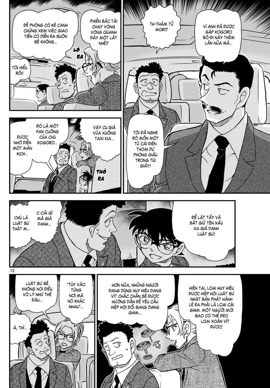 Thám Tử Lừng Danh Conan Chapter 1143 - Trang 14