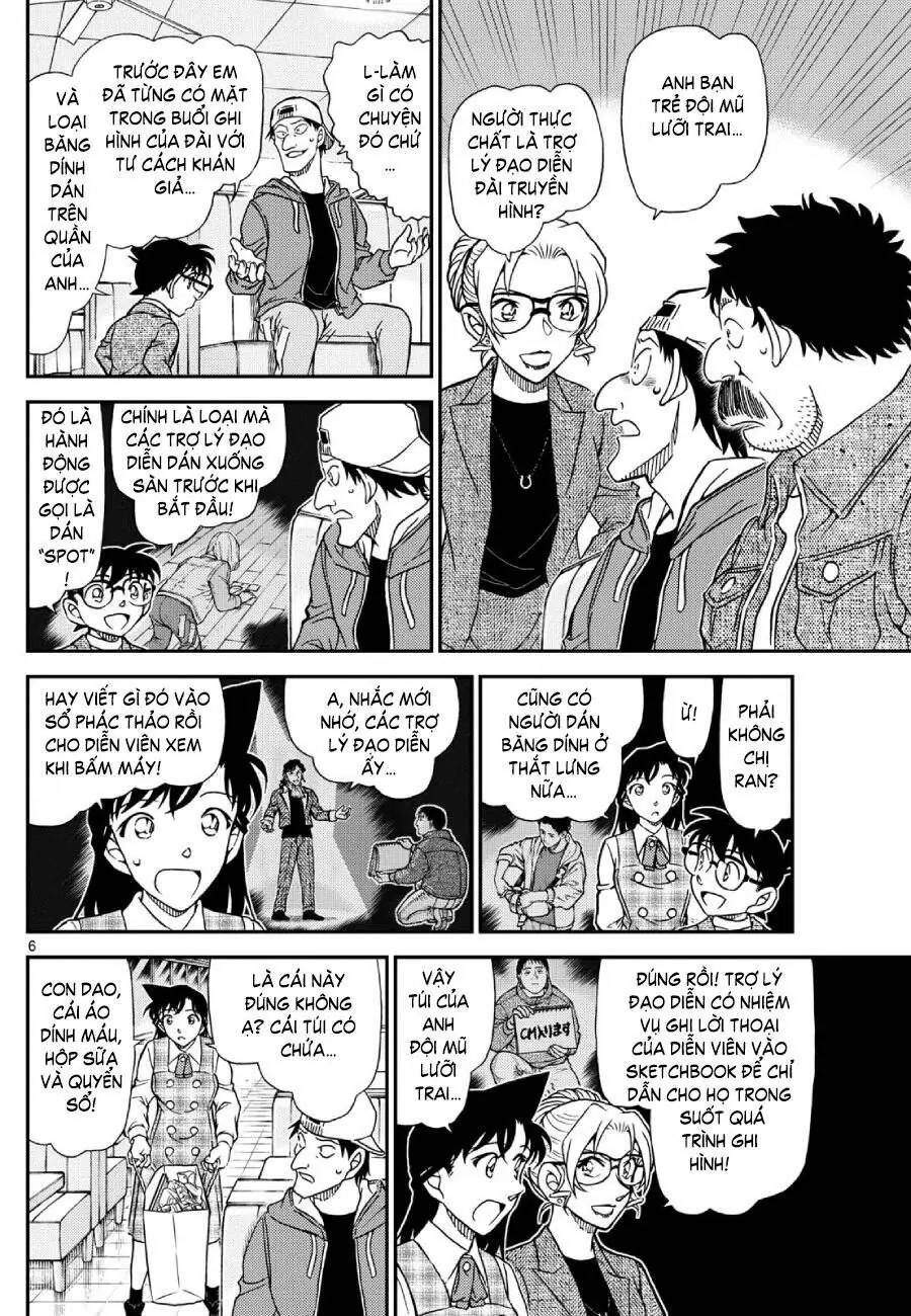 Thám Tử Lừng Danh Conan Chapter 1143 - Trang 8
