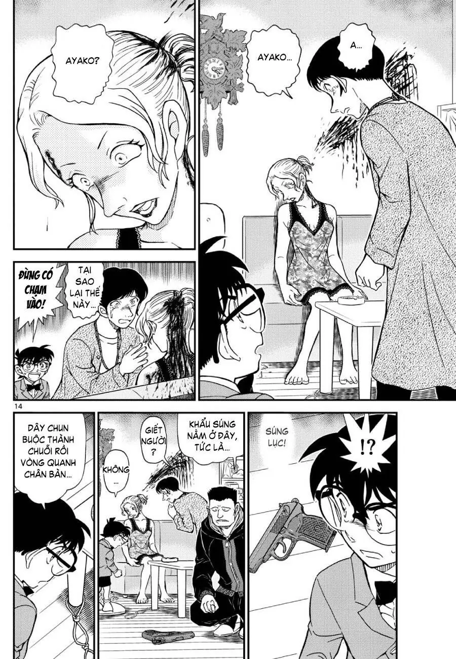 Thám Tử Lừng Danh Conan Chapter 1144 - Trang 16
