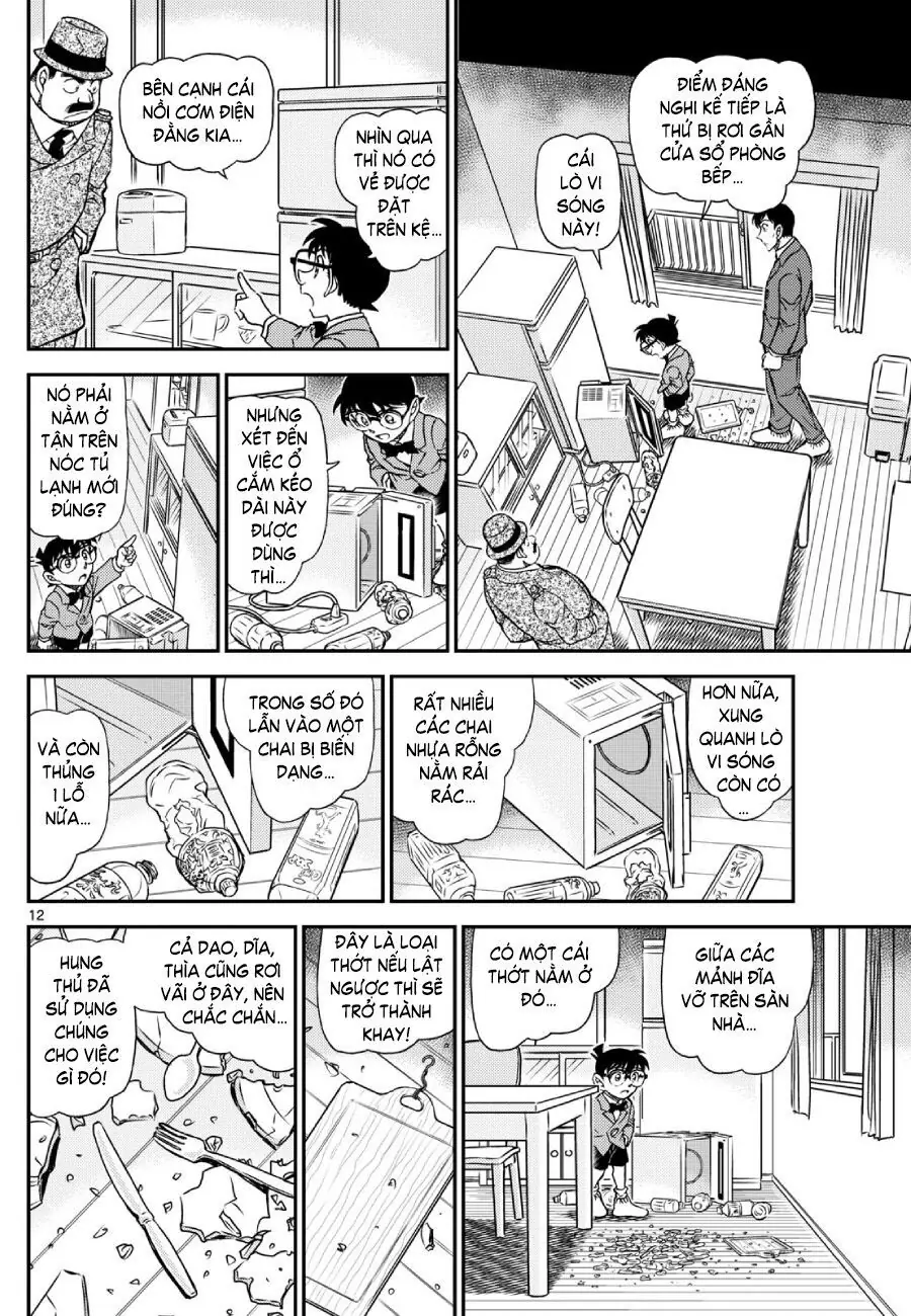 Thám Tử Lừng Danh Conan Chapter 1145 - Trang 14