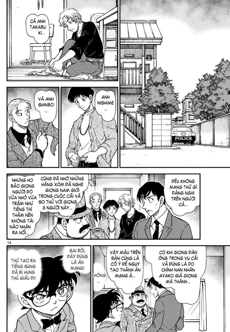 Thám Tử Lừng Danh Conan Chapter 1145 - Trang 16
