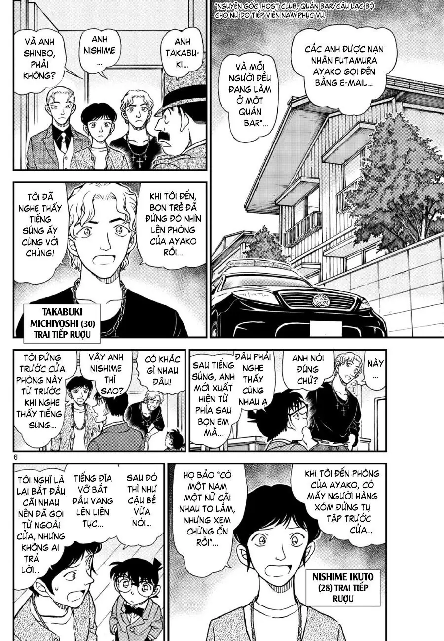 Thám Tử Lừng Danh Conan Chapter 1145 - Trang 8