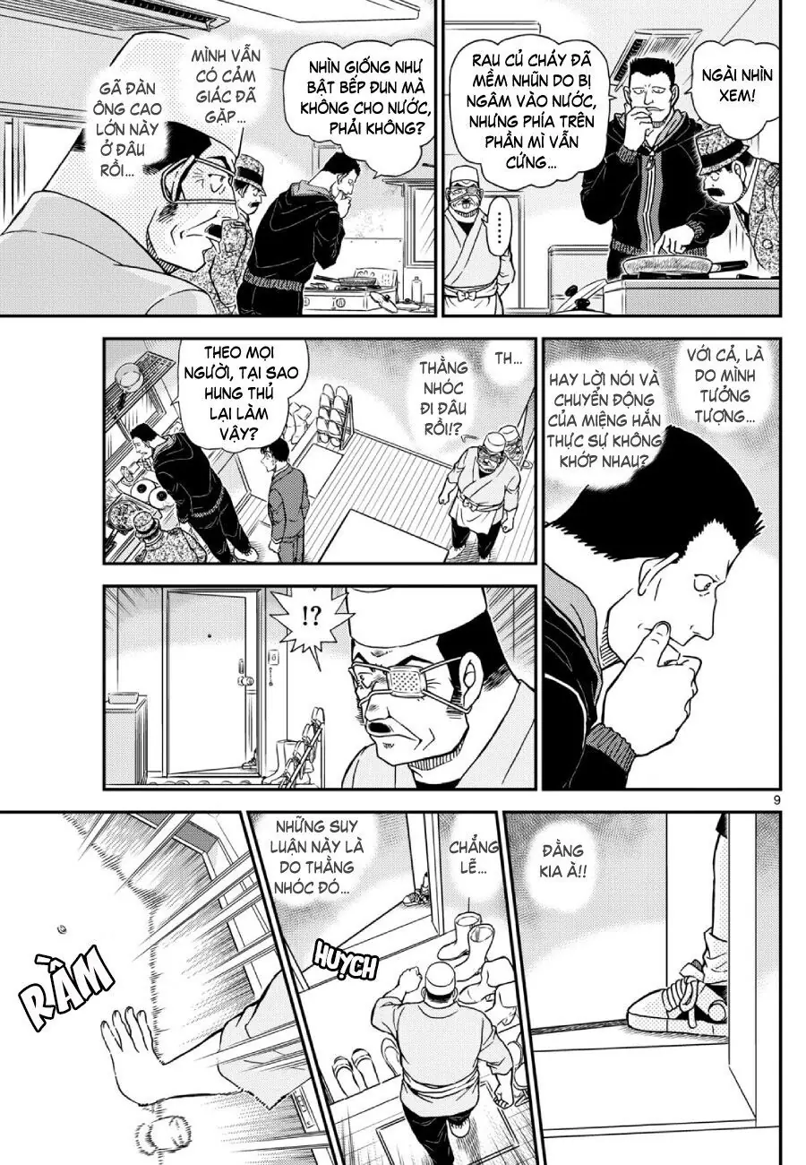 Thám Tử Lừng Danh Conan Chapter 1146 - Trang 11