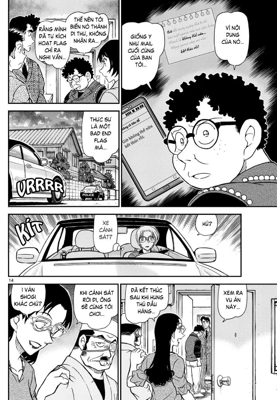 Thám Tử Lừng Danh Conan Chapter 1149 - Trang 16
