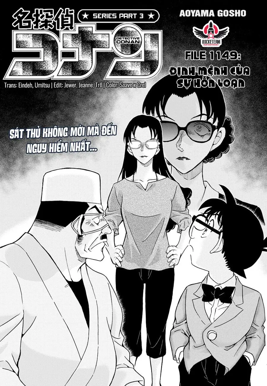 Thám Tử Lừng Danh Conan Chapter 1149 - Trang 3