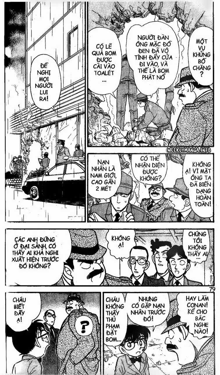 Thám Tử Lừng Danh Conan Chapter 115 - Trang 7